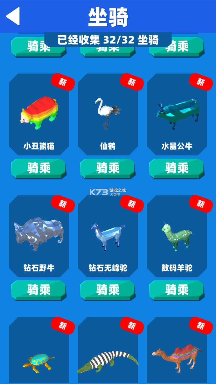 ţкæ v1.2.6 ƽ ͼ
