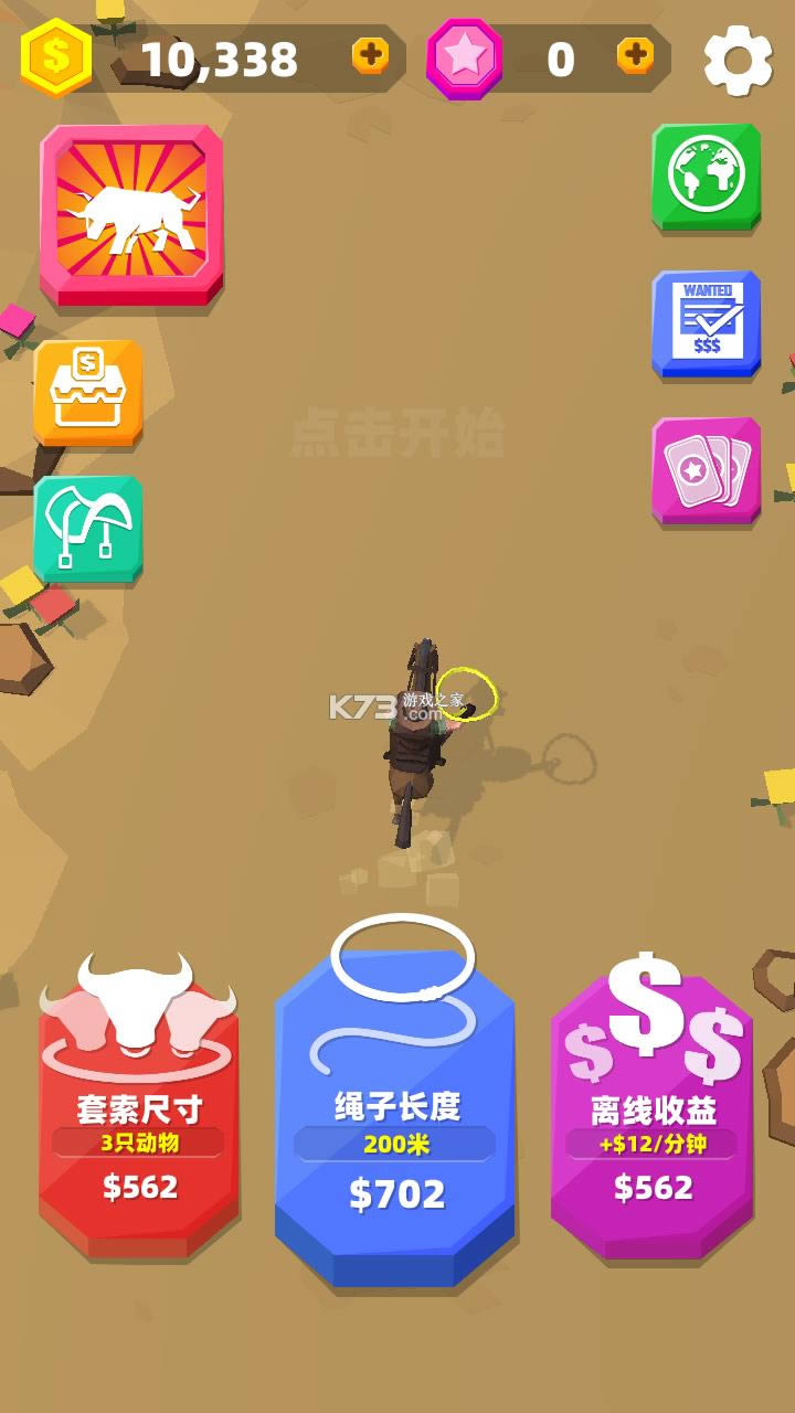 ţкæ v1.2.6 ƽ ͼ