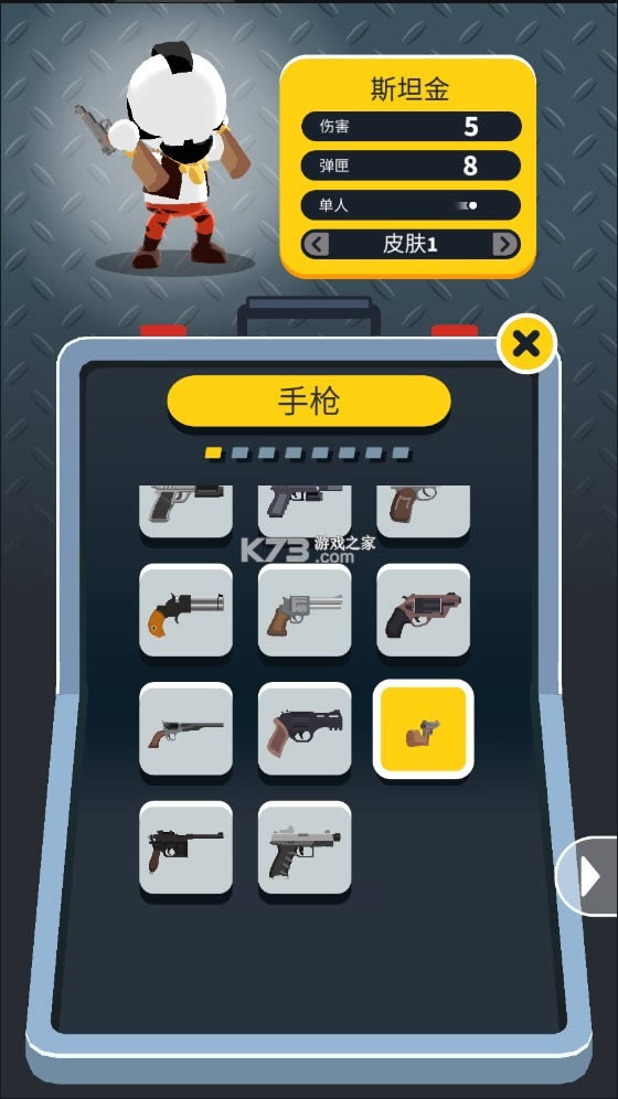 ǹǿ v1.12.14 ڹ ͼ