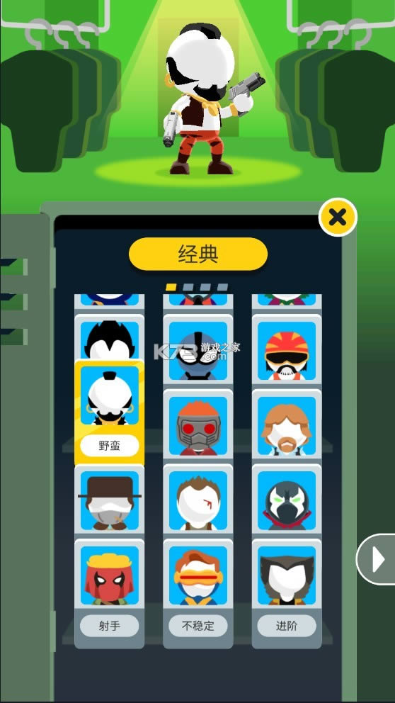 ǹǿ v1.12.14 ڹ ͼ