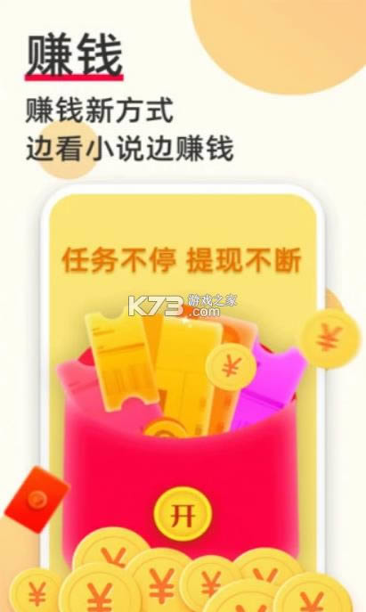 ؿС˵ v1.81.24  ͼ