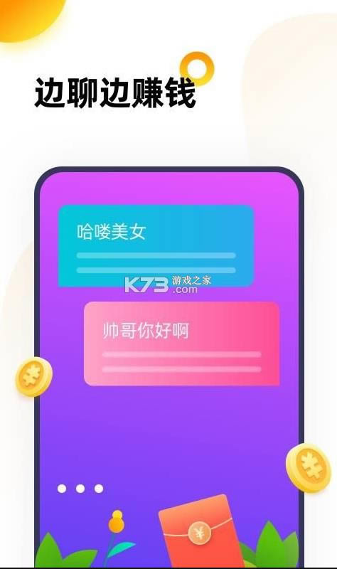 666԰ v1.3 app ͼ