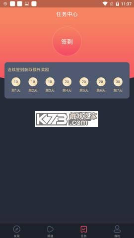 ̩ v1.5.3.4 appɫ°2021 ͼ