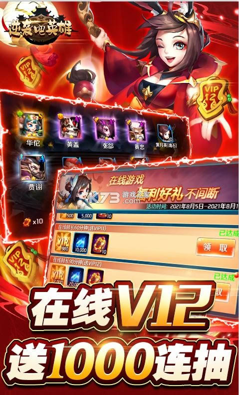 ϮӢ v1.00 ǧ ͼ