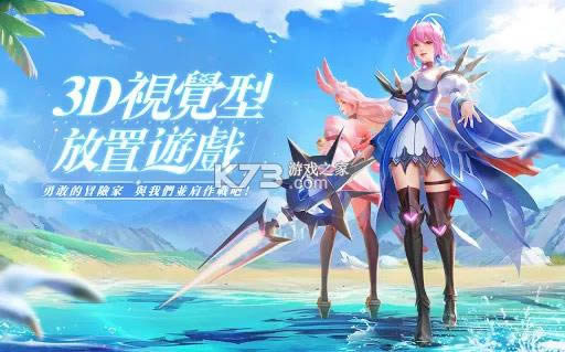 ӢEureka v1.520.112201 Ϸ׿ ͼ