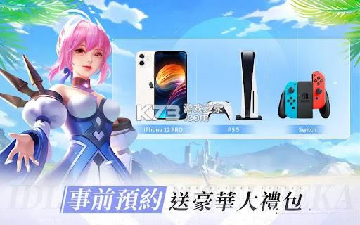 ӢEureka v1.520.112201 Ϸ׿ ͼ