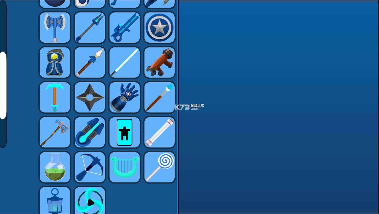 ߻ v2.6.6 ޸İ ͼ