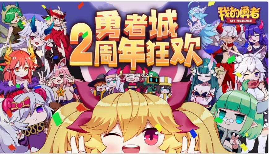 ҵ v6.6.4 2汾 ͼ