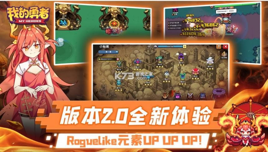 ҵ v6.6.4 2汾 ͼ