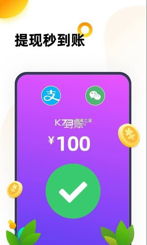 666԰ v1.3 Ϸ ͼ