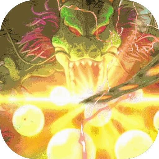 混乱封神无限钻石?v2.0.0 