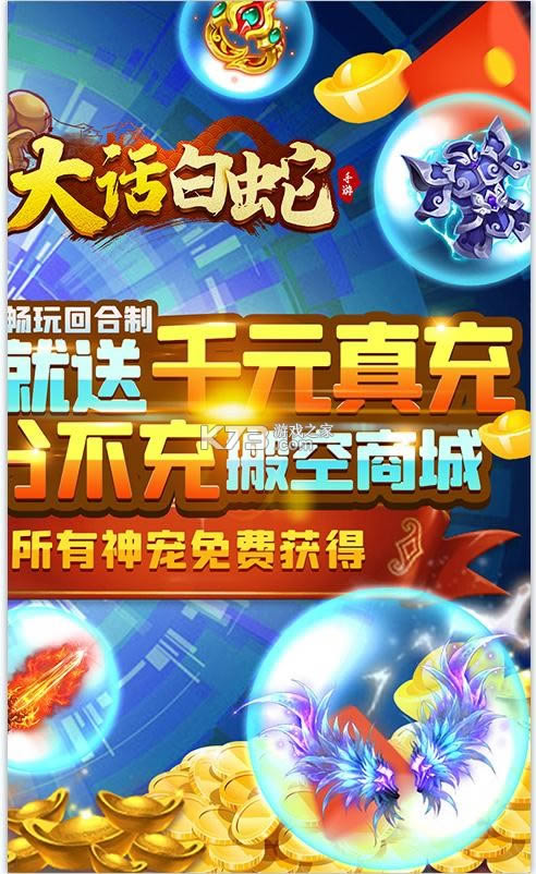 󻰰 v1.0.0 500ֽ𿨰 ͼ