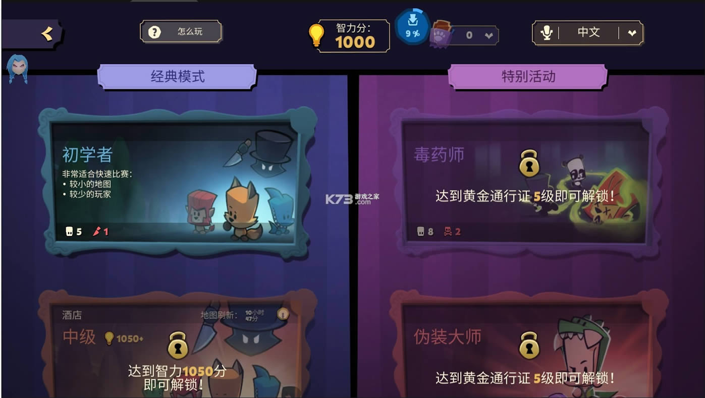ش v1.8.1 ƽ ͼ