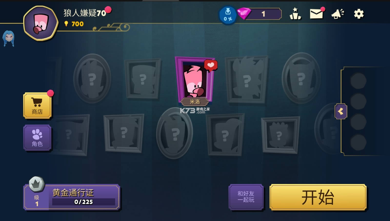 ش v1.8.1 ƽ ͼ