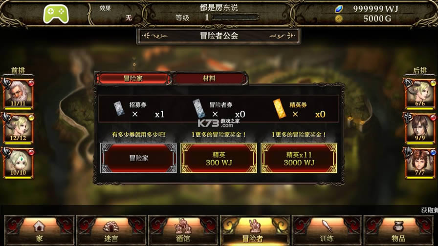 Թ v2.0.3 ޽ƽ ͼ