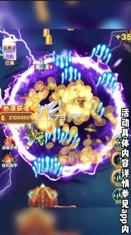 ׷籩 v1.0  ͼ