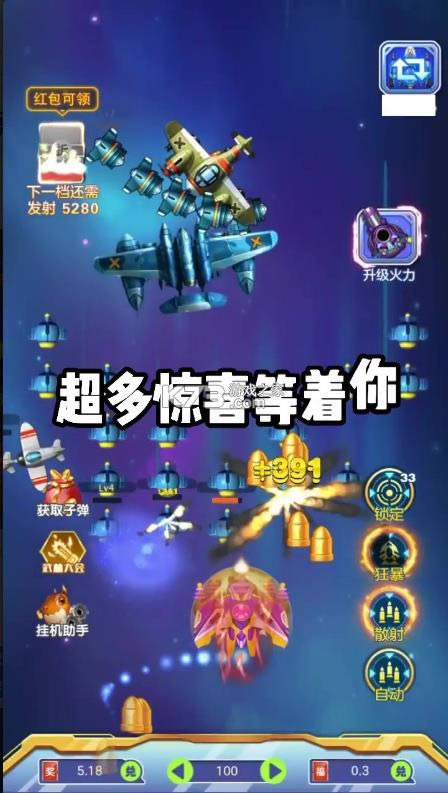 ׷籩 v1.0  ͼ