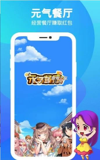 Ԫ v1.06  ͼ