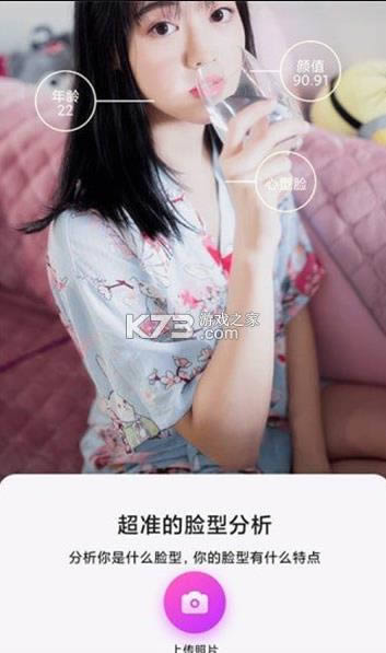  v1.0.3 app ͼ