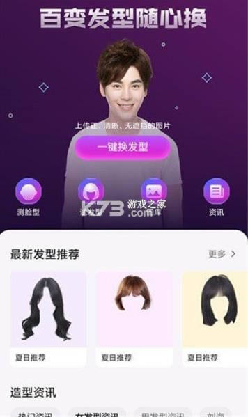  v1.0.3 app ͼ