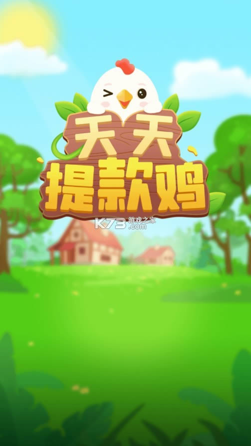  v1.0.6  ͼ