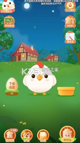 v1.0.6  ͼ