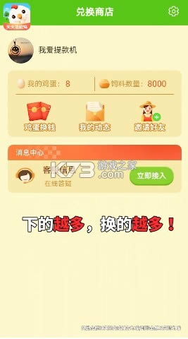  v1.0.6  ͼ