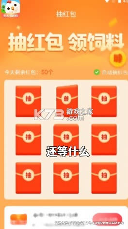  v1.0.6  ͼ