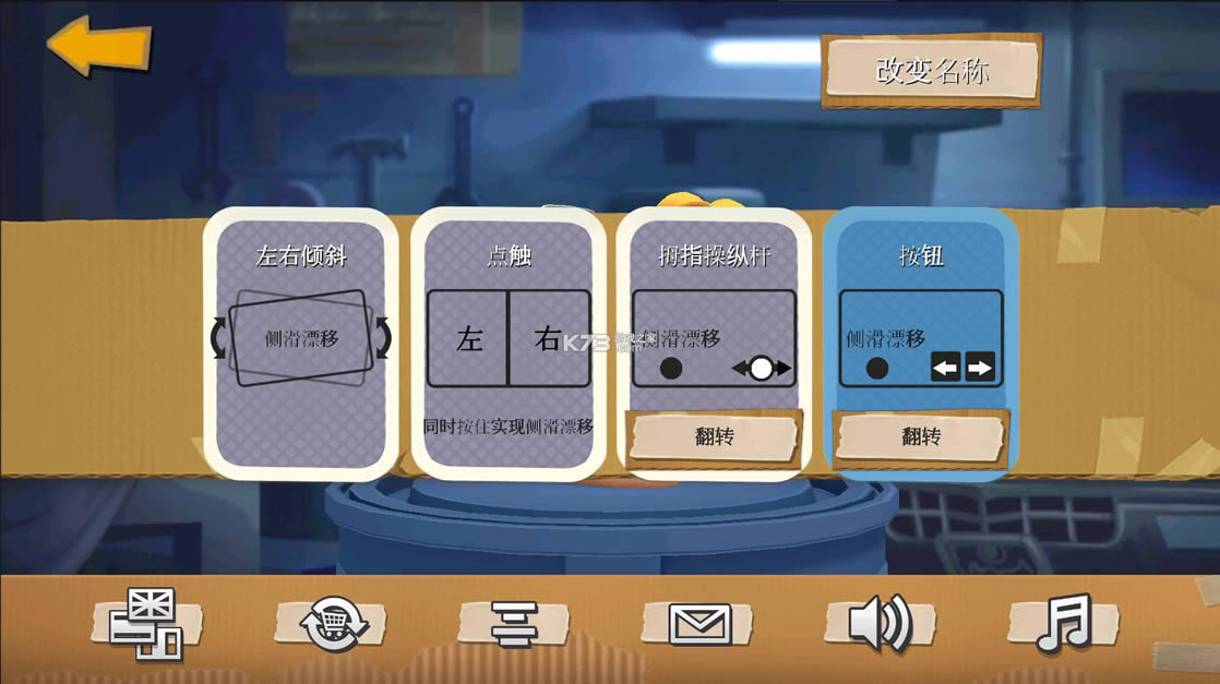 ţ v2.1.20 ° ͼ