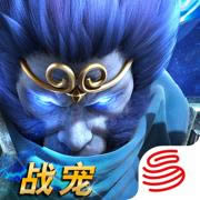 乱斗西游2 v1.0.153 下载安装