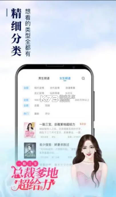 С˵ v1.1.4.7 ƻ ͼ