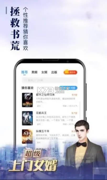 С˵ v1.1.4.7 ƻ ͼ