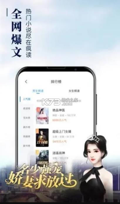 С˵ v1.1.4.7 ƻ ͼ