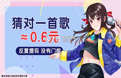 ǵʦ v1.0.0  ͼ