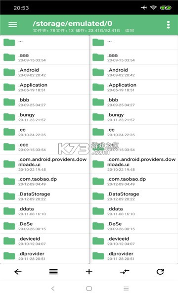 np v3.0.36 ȥ ͼ