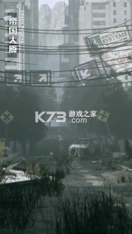 ʺٻ v2.3.27  ͼ