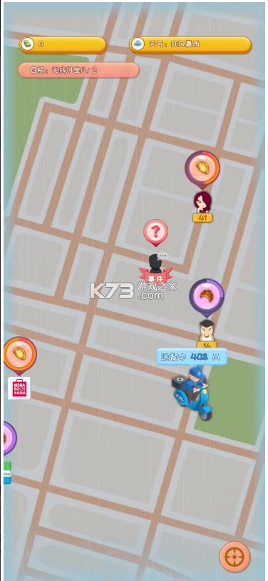  v1.0.3 Ϸ ͼ