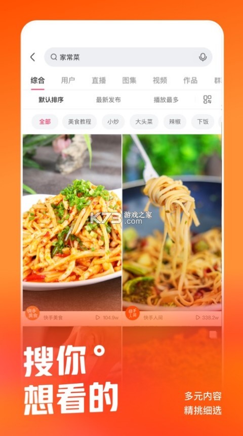  9.7.20.21207汾 ͼ