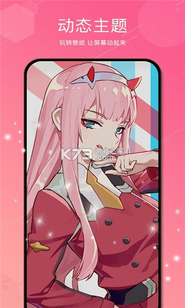 ө4Kֽȫ v2.2.3 app ͼ