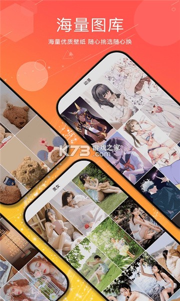 ө4Kֽȫ v2.2.3 app ͼ