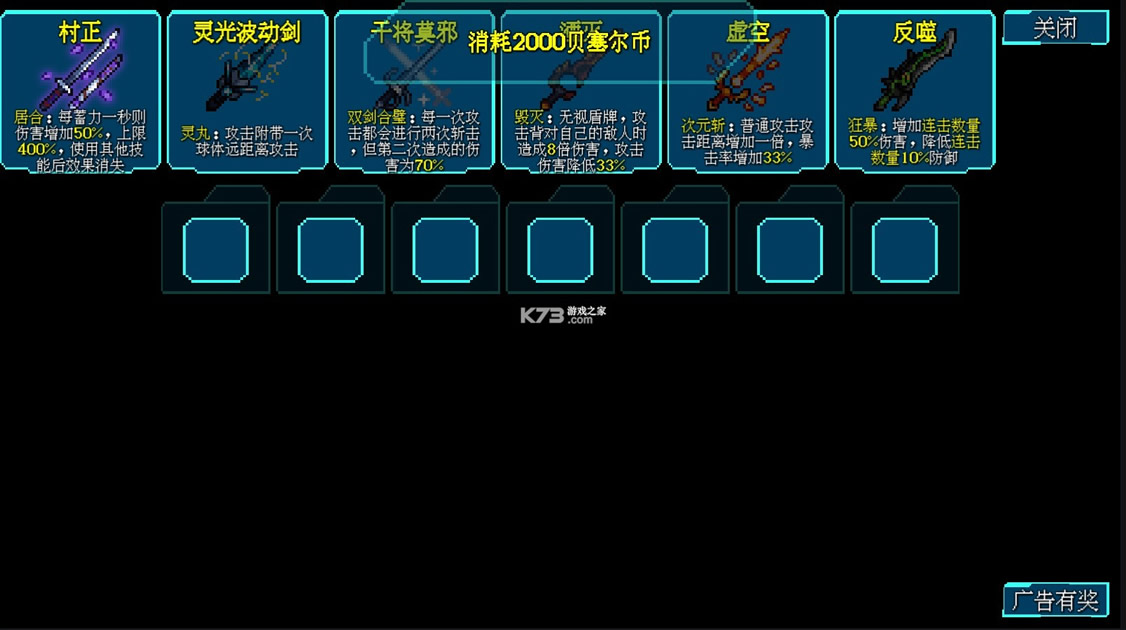  v0.32 ƽ ͼ