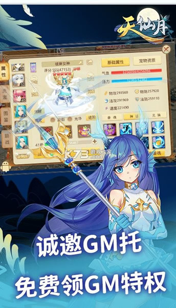  v1.0.0.5 GMȨ ͼ