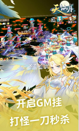  v1.0.0.5 GMȨ ͼ