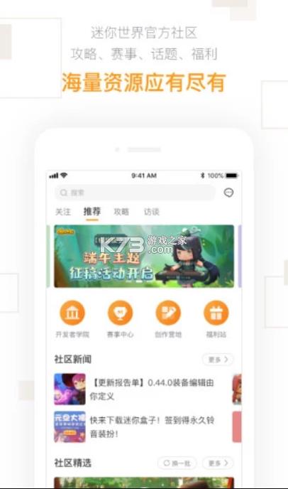  v2.24.4 app ͼ