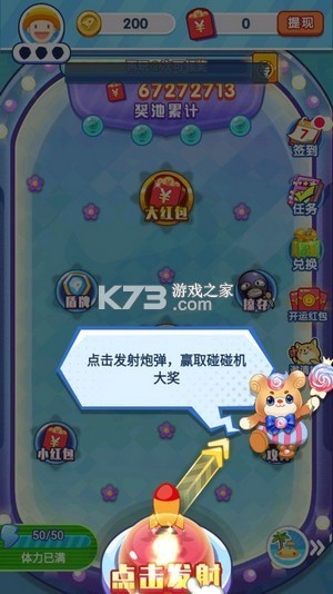 ϵ v1.1.2  ͼ