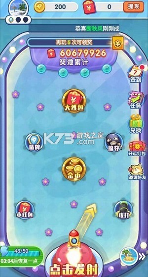 ϵ v1.1.2  ͼ