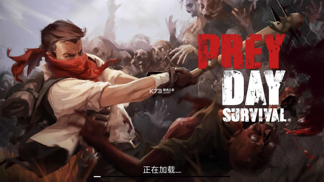 ʳPrey Day Survival v14.4.02 ƽ޵ ͼ