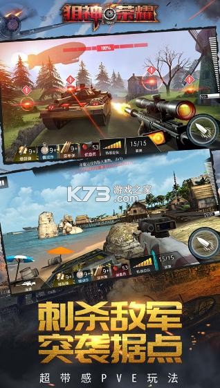ҫ v2.7.7  ͼ