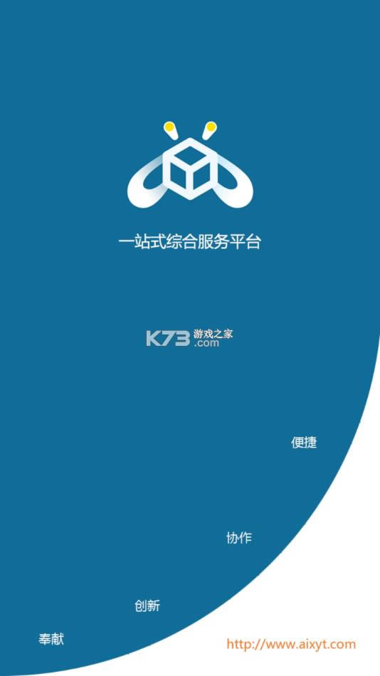 УԲͨ v3.21 ֻ ͼ