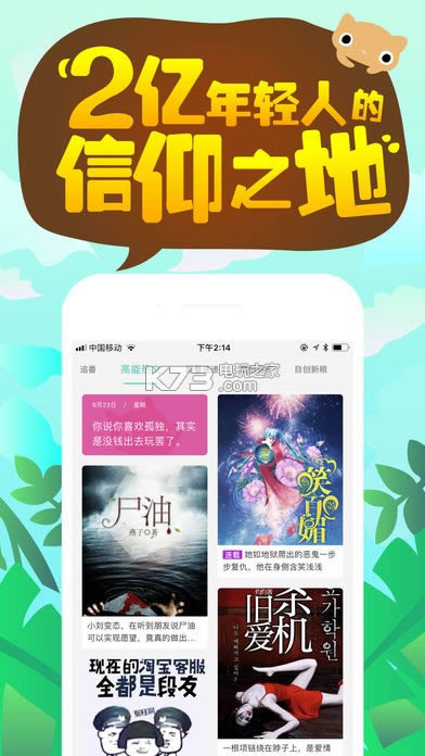 Ķ v4.05.06 app°汾 ͼ